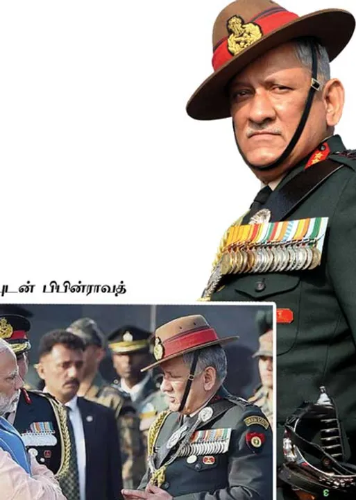  ரஷ்யாவிடமிருந்து ஆயுதம்! இந்தியா ஒப்பந்தம்! அமெரிக்கா கோபம்! முப்படை தளபதி மரணத்தில் முக்கோண சர்ச்சை!
