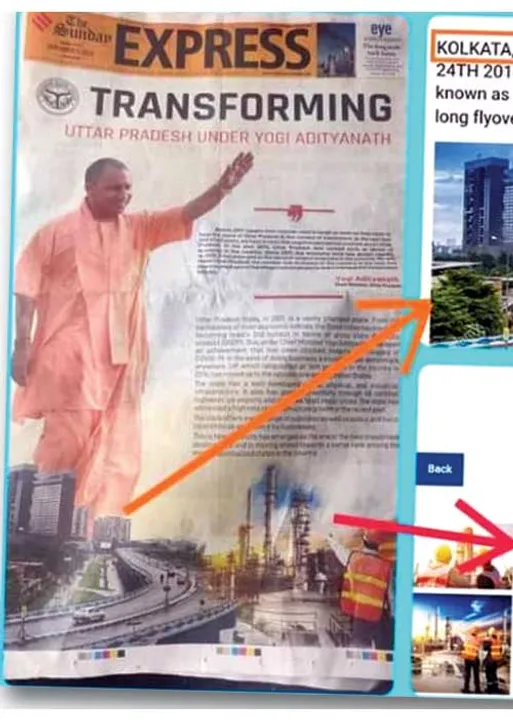  அன்று எடுத்த ஆயுதம்! அவமானப்படும் பா.ஜ.க.!