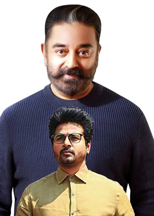  டூரிங் டாக்கீஸ்!  கமல் பேனரில் சிவகார்த்திகேயன்!