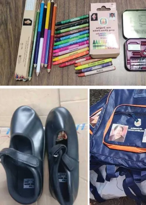  தரமில்லாத கல்வி உபகரணங்களுக்கு பணம் செட்டில்மென்ட்! அமைச்சரையும் சேர்மனையும் மதிக்காத அதிகாரிகள்!