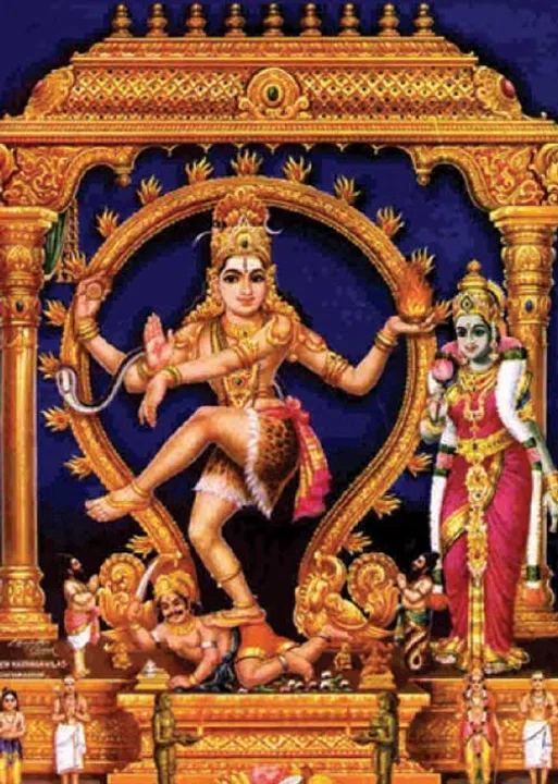  ஆதிரையானின் ஆனந்த நடனம்!