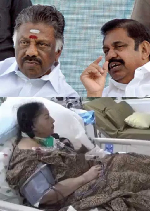  மரணத்திற்கு முன் ஜெ. உடலுக்குள் என்ன இருந்தது? விசாரணை கூண்டில் ஓ.பி.எஸ் - இ.பி.எஸ். -அப்பல்லோ!