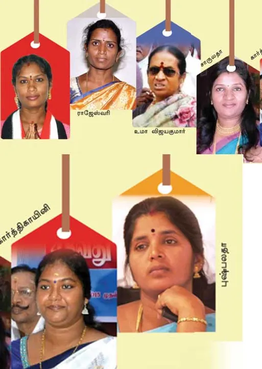  வேலூர் மேயர் சீட் யாருக்கு? விறுவிறுப்பு ஆளும்கட்சி! வேகமில்லா எதிர்க்கட்சி!