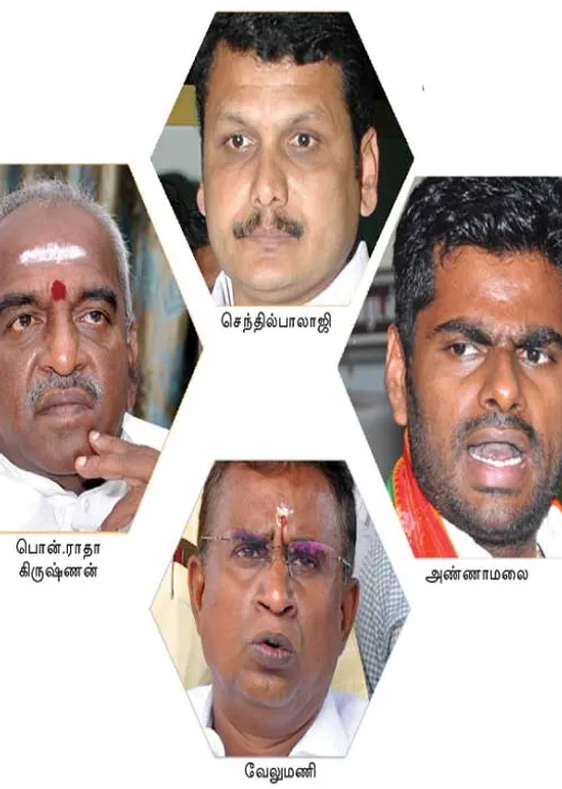  மேயர் - சேர்மன்! கூட்டணிக் கட்சிகளுக்கு பெப்பே!