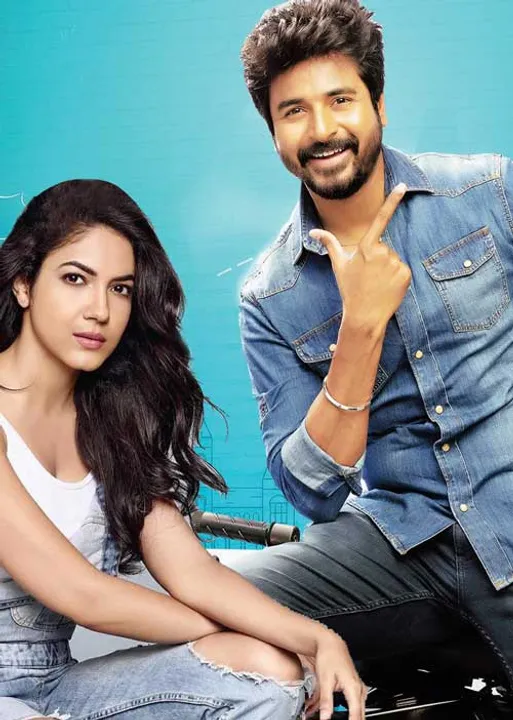  டூரிங் டாக்கீஸ்!  டோலிவுட்டில் சிவகார்த்திகேயன்!