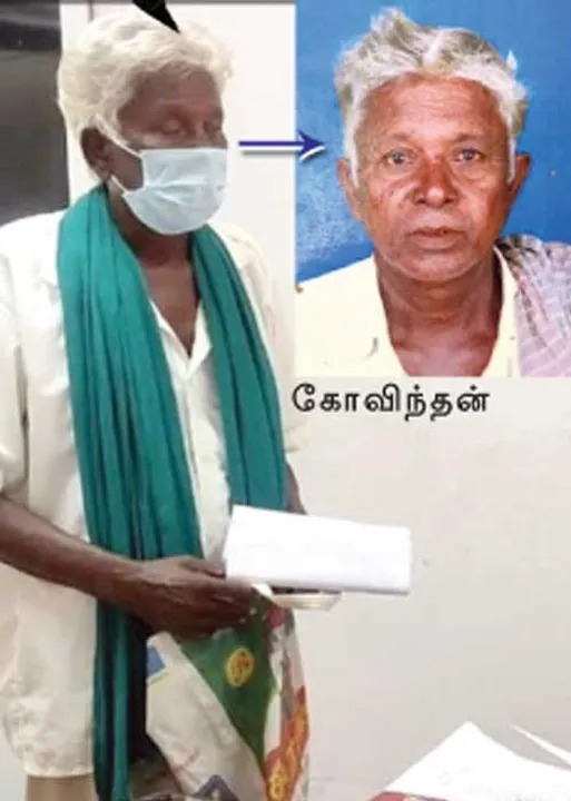  நான் உயிருடன் இருக்கிறேன்! நிரூபிக்கப் போராடும் முதியவர்!