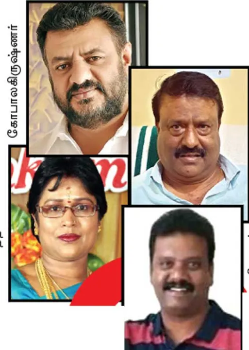  சேர்மன் யார்? உதகை நகராட்சி விறுவிறு!
