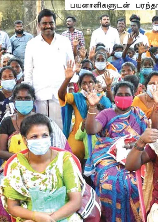  இனி நாங்கள் தெருவாசிகள் இல்லை! வாக்குறுதியை நிறைவேற்றிய எம்.எல்.ஏ.!