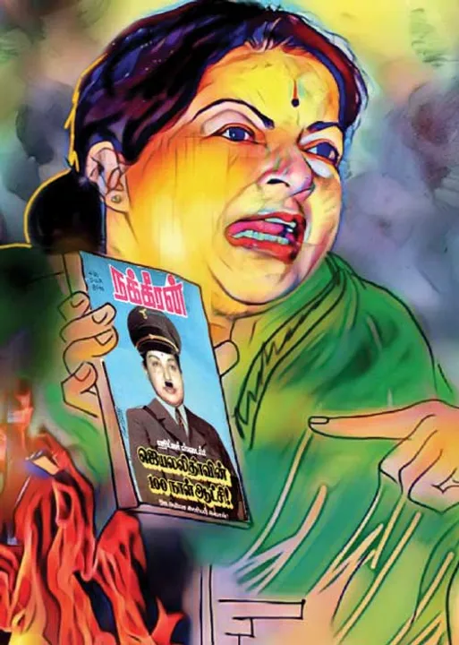  போர்க்களம்! நக்கீரன் கோபால் (41)