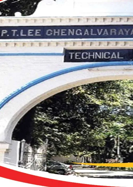 விசாரணை வளையத்தில் செங்கல்வராயன் அறக்கட்டளை வில்லங்கம்!