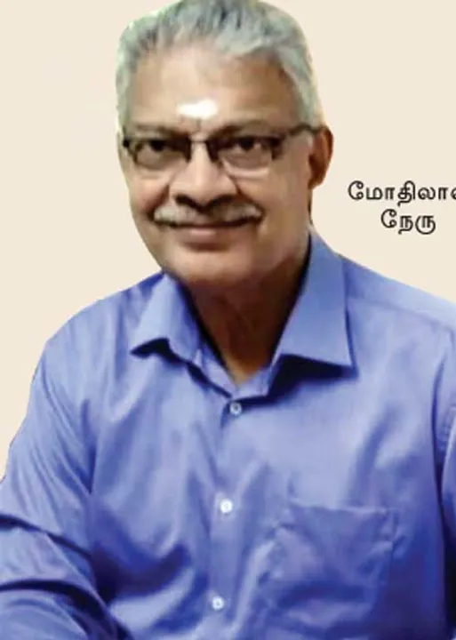  தமிழ்த்தாய் வாழ்த்தில் ’திராவிடம்! -விளக்கும் மனோன்மணியம் சுந்தரனார் பேரன்
