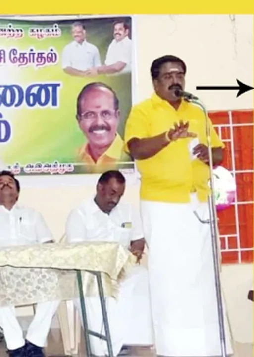  சாவு பயம்காட்டும் சாத்தூர் அ.தி.மு.க. ஒ.செ!