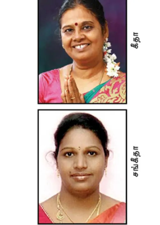  கடலூர்! முதல் பெண் மேயர்?