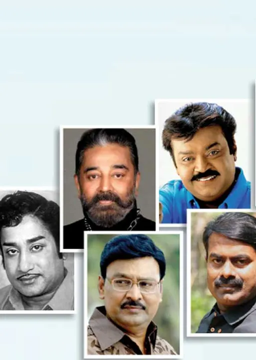  மாவலி பதில்கள்