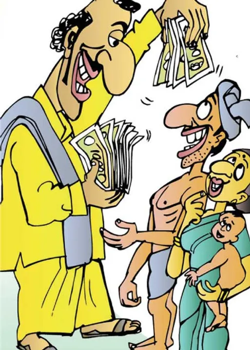  ஓட்டு! நோட்டு! - வாக்காளர்களுக்கு கிடைத்தது எவ்வளவு?