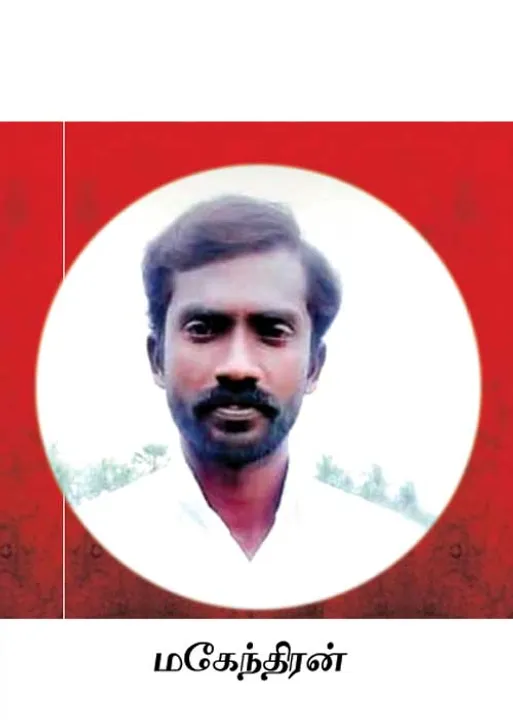  விரைவில் குற்றப்பத்திரிகை! பரபரப்பில் கொலை வழக்கு!