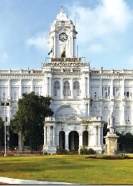  இந்தியாவிலேயே பழமையான மாநகராட்சி சென்னை