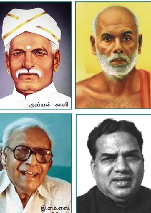  மகாத்மா மண்ணில் மதவெறி! (11) -ஜி.ராமகிருஷ்ணன் அரசியல் தலைமைக்குழு உறுப்பினர் சி.பி.ஐ. (எம்)