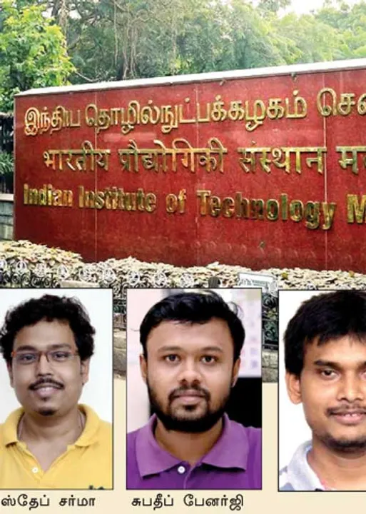  ஐ.ஐ.டி.யில் தொடரும்... சாதிய பாலியம் கொடூரம்! -மாணவிக்கு நீதி கிடைக்குமா?