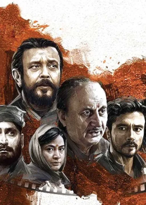  வரிவிலக்கு, அரைநாள் விடுப்பு! பட புரமோஷனில் பா.ஜ.க. மாநில அரசுகள்!