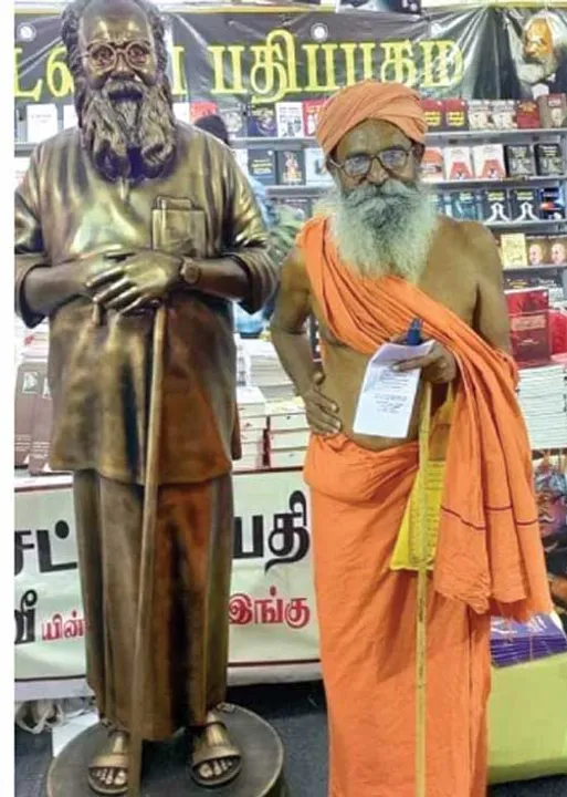  மாவலி பதில்கள்