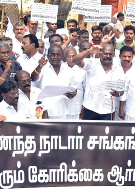  மஹாஜன சங்க மல்லுக்கட்டு! -விடியலுக்கு காத்திருக்கும் சமுதாயத்தினர்!