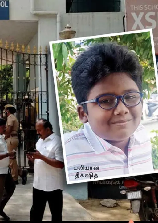  பள்ளியின் அலட்சியத்தால் பலியான மாணவன்! தொடரும் சோகம்!