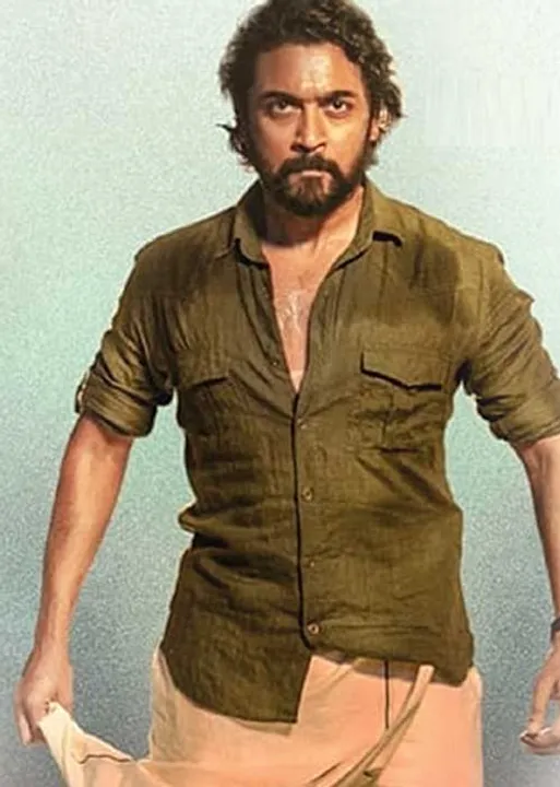  எதற்கும் துணிந்தவன்'இன்னும் கொஞ்சம் துணிந்திருக்கலாம்!