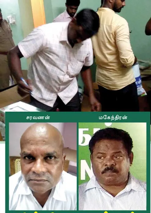  சிக்கும் லஞ்சப் பெருச்சாளிகள்! -வேட்டையாடும் அதிகாரி!