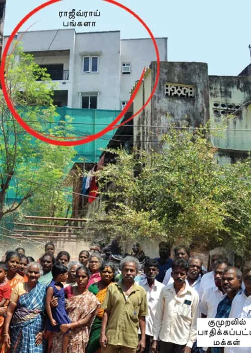  கலைஞர் உருவாக்கிய நகர்! காப்பாற்றுமா அரசு!