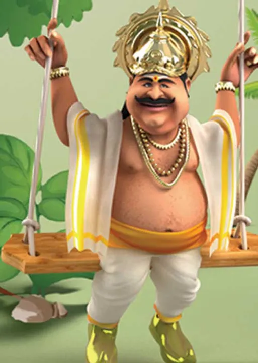  மாவலி பதில்கள்