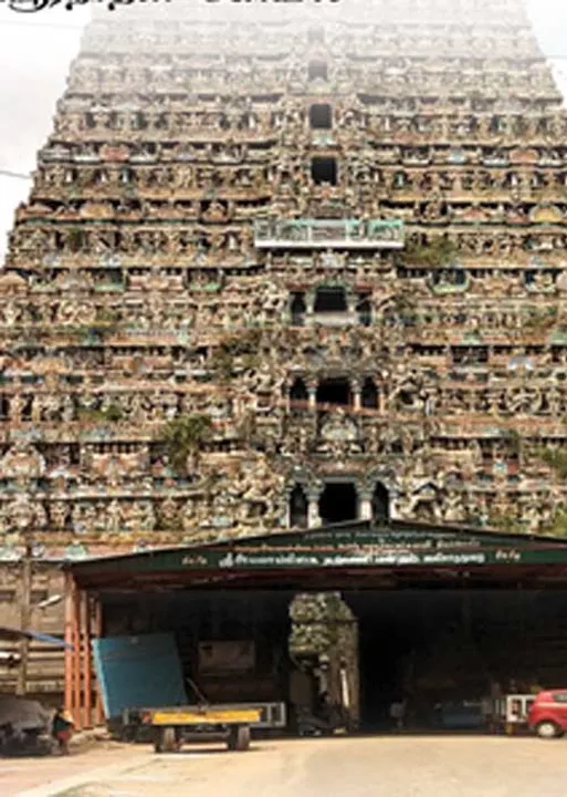  மாஃபியாக்கள் பிடியில் கோயில் ட்ரஸ்ட் சொத்து! -மயிலாடுதுறை அவலம்!