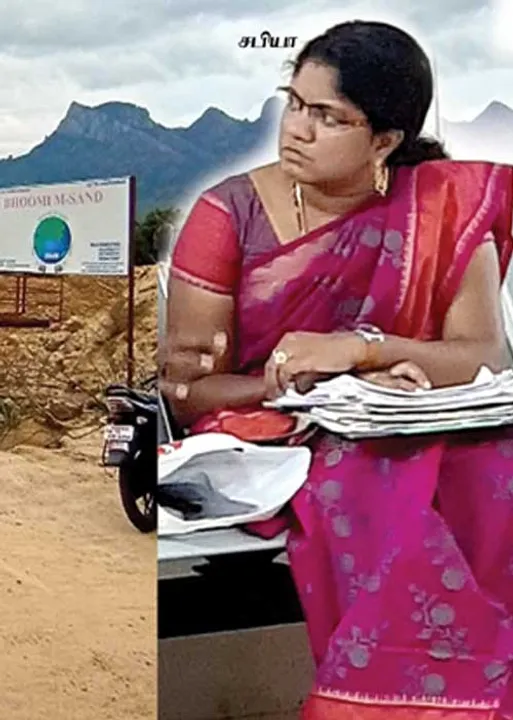  ஓயாத மணல்கடத்தல்! உயரதிகாரி அரெஸ்ட்!