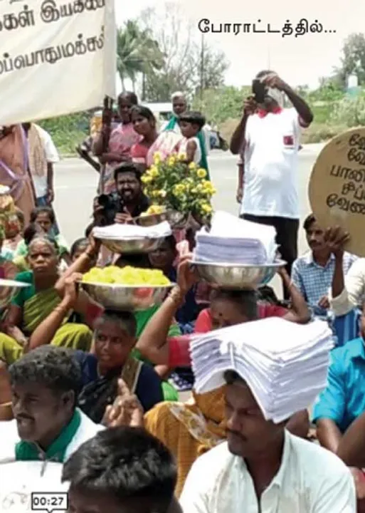  100 நாளை கடந்து போராட்டம்! -கண்டுகொள்ளாத அதிகாரிகள்