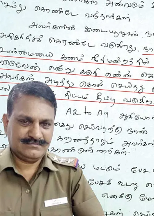  EXCLUSIVE : ஜெயராஜ் -பென்னிக்ஸை அடித்துக் கொன்றதுபோல் என்னைக் கொல்லப் பார்க்கின்றார்கள்… -இன்ஸ்பெக்டர் ஸ்ரீதரின் ஜெயில் கடிதம்!