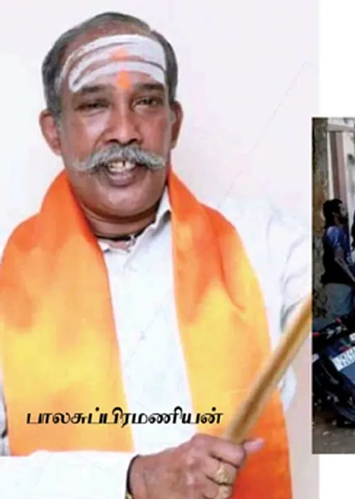  இந்து மகாசபையினர் பற்ற வைத்த சர்ச்சை! -போலீஸ் அலர்ட்!