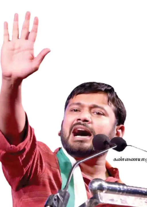  பிரித்தாளும் அரசியலை எதிர்கொள்வது நமது கடமை!