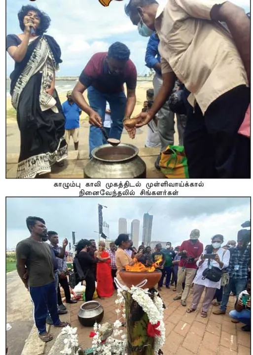  மாவலி பதில்கள்