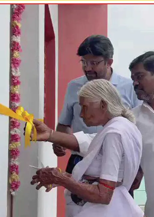  மாநிலம் தேசம் சர்வதேசம்!