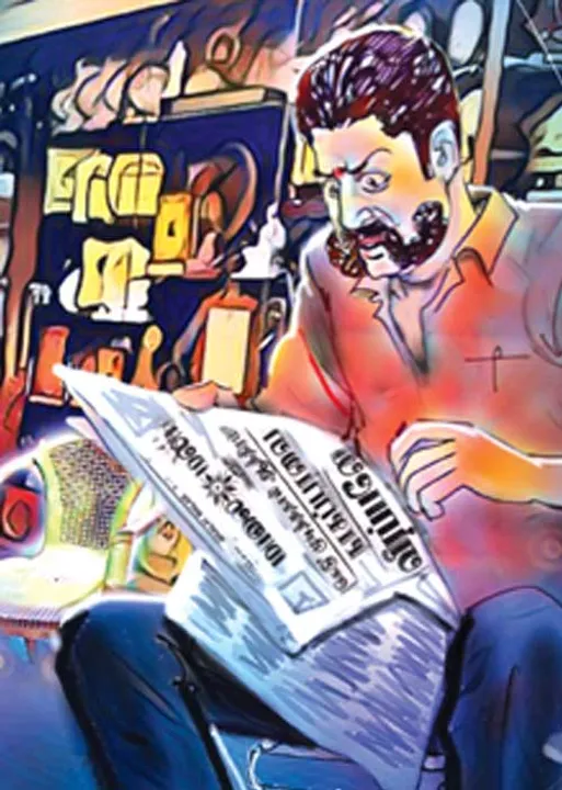  போர்க்களம்! நக்கீரன் கோபால்  (70) 