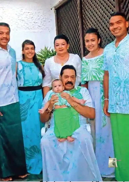  உலக நாடுகளில் 1 லட்சம் கோடி! மலைக்க வைக்கும் ராஜபக்சே குடும்ப சொத்து!