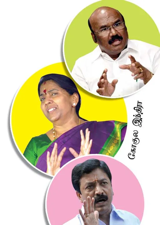  ராங்கால் அ.தி.மு.க.வில் ராஜ்யசபா ஜல்லிக்கட்டு!