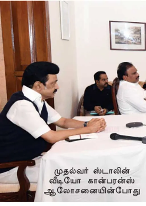  ராங்கால் அதிருப்தியில் தமிழ் அமைப்புகள்! கொந்தளிக்கும் காங்கிரஸ்! தி.மு.கவுக்கு டபுள் டென்ஷன்!