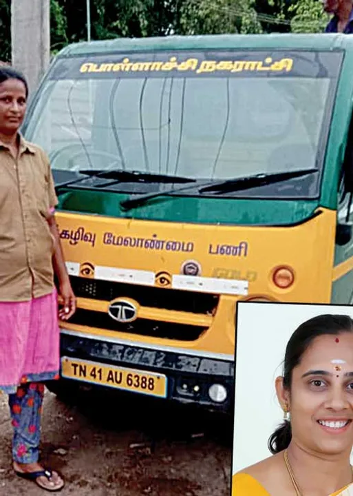  கைம்பெண்ணுக்கு ஓட்டுநர் பணி! வழிகாட்டிய நகராட்சித் தலைவி!