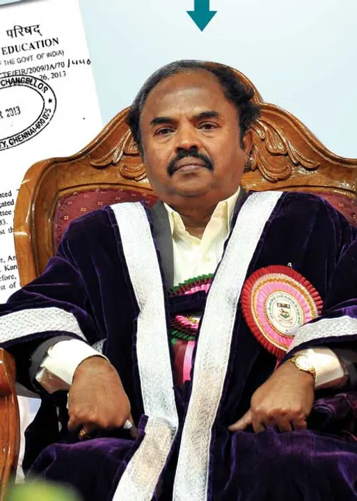  ஊழல் புகாரில் துணைவேந்தர்!