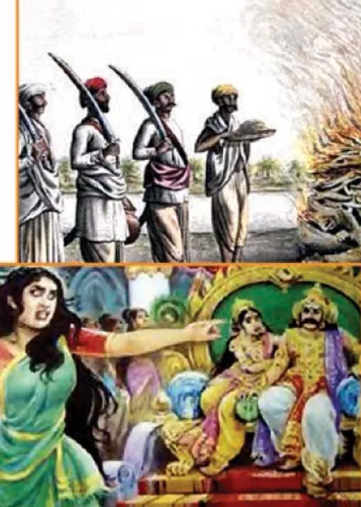  உடலைப் பிறர்காண அனுமதிக்காத கற்பியல் குணம்! - அடிகளார் மு.அருளானந்தம் 40