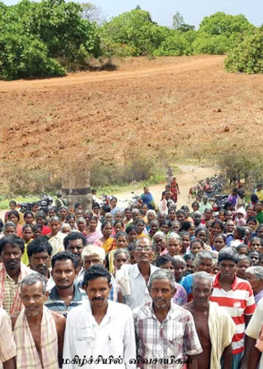 3500 குடும்பங்கள் மகிழ்ச்சி! -வாக்குறுதியை நிறைவேற்றிய முதல்வர்