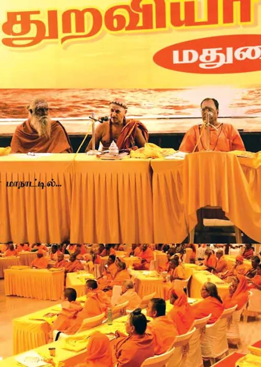  ஆபரேஷன் "துறவாஸ்'! தி.மு.க.வுக்கு எதிராக பா.ஜ.க ஸ்லீப்பர் செல்!