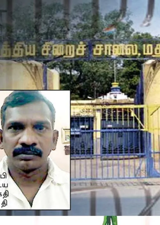  கைதி தப்பி ஓட்டம்! பாடம் கற்றதா மதுரை மத்திய சிறை?