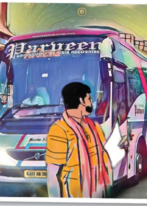  போர்க்களம்! நக்கீரன் கோபால்  (86) 